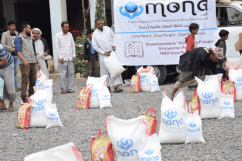 THE MONA RELIEF ORGANIZATION BRINGS HOPE TO YEMEN AHEAD OF EID AL ADHA