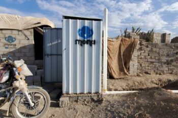 Mona Relief finishes installing 5 latrines to IDPs at al-Khamees eastern IDPs hosting site in Sana’a city