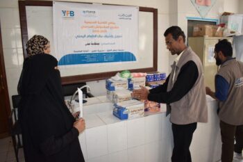10000 students in Sana’a to receive tomorrow their daily breakfast