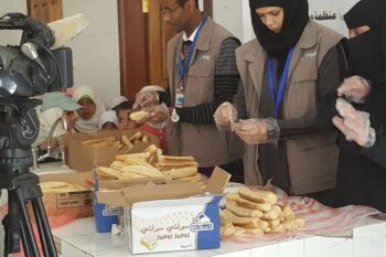 Breakfast meal delivered to 100s students in Sana’a